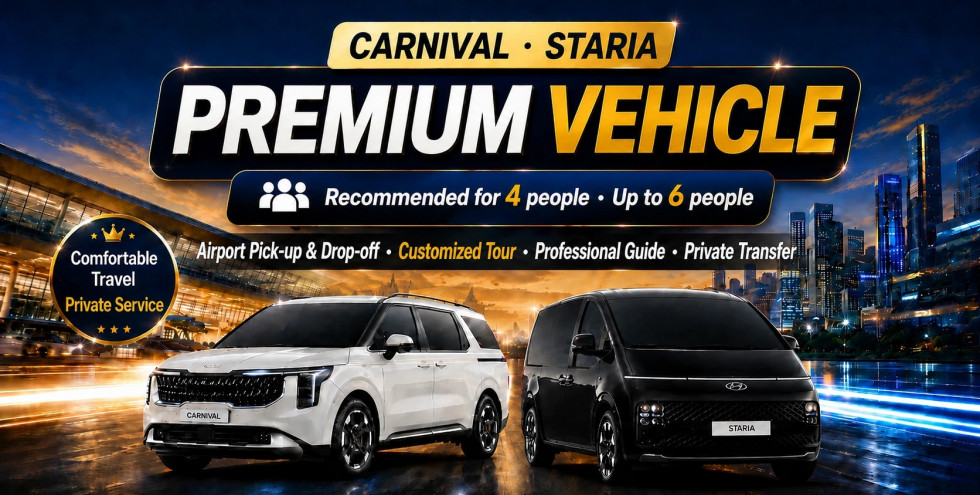 Carnival · Staria[Vehicle · Guide]