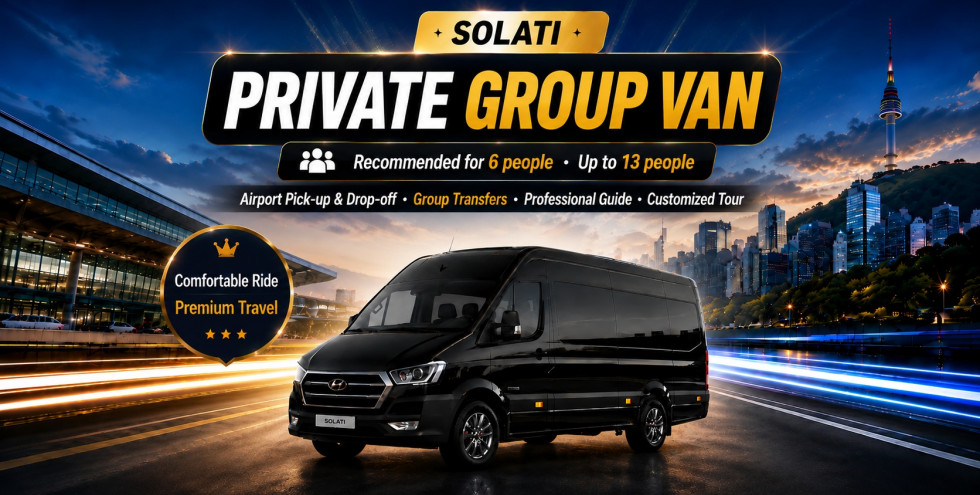 Solati [Vehicle · Guide]