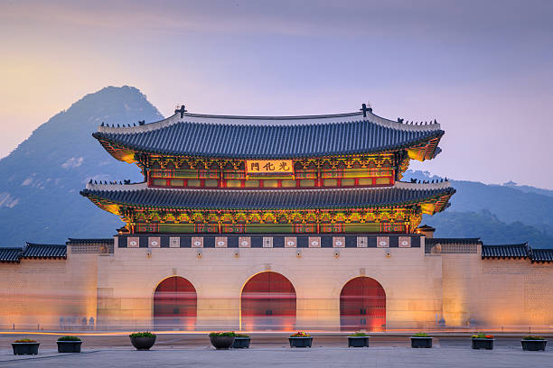경복궁