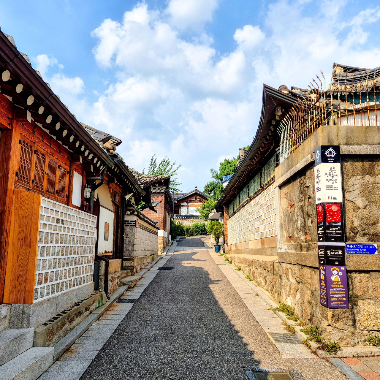 Bukchon Hanok Village