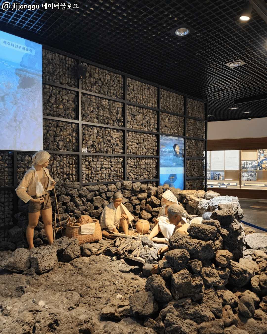 Jeju Haenyeo Museum