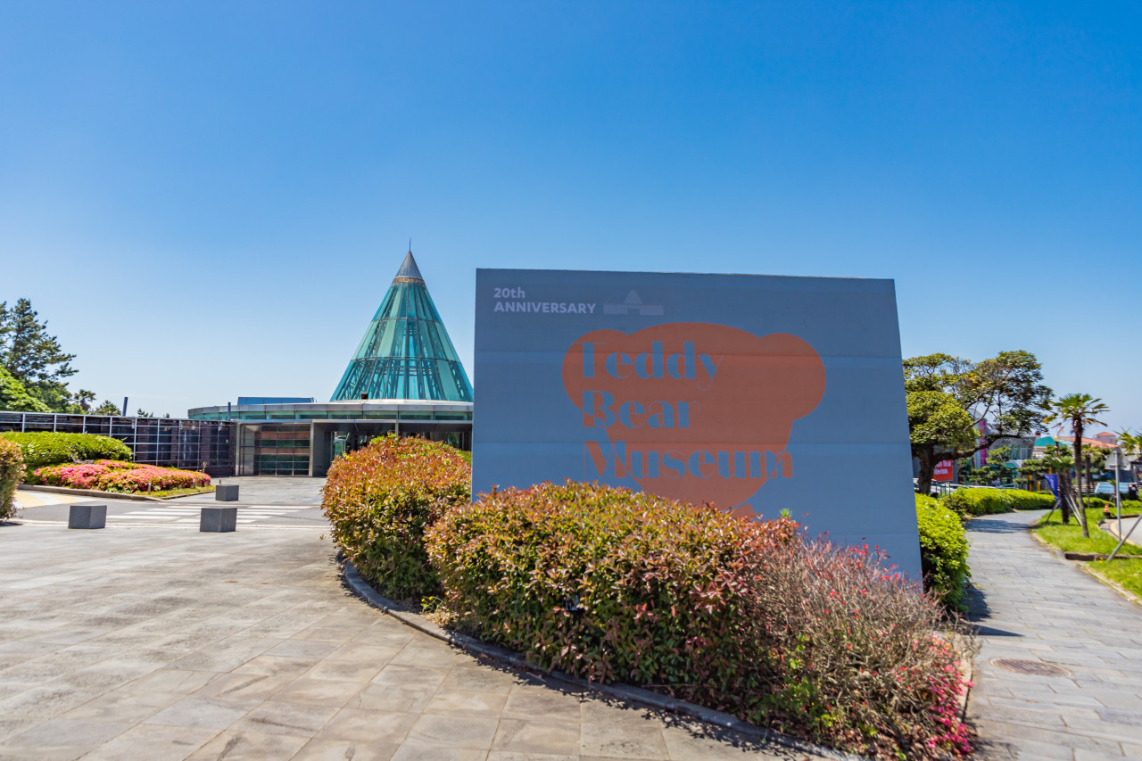 Teddy Bear Museum Jeju