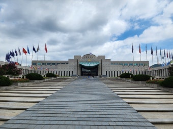 War Memorial of Korea