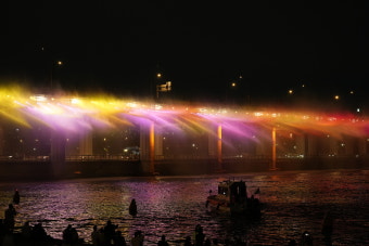 Banpo Hangang Park