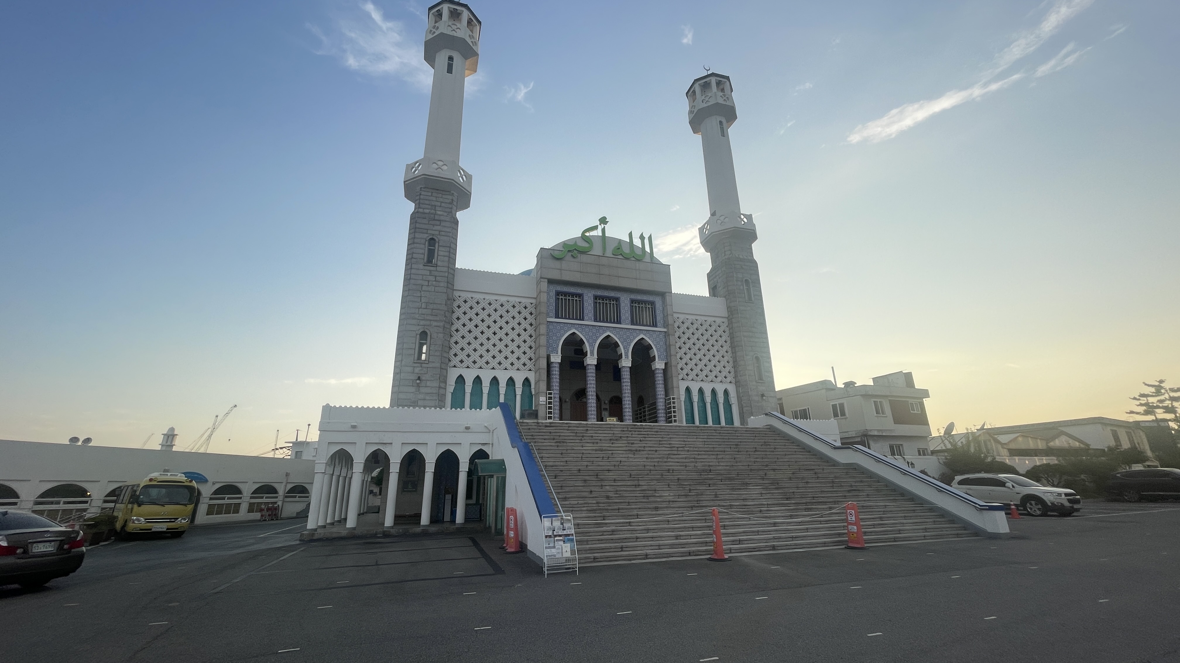 Seoul Central Mosque