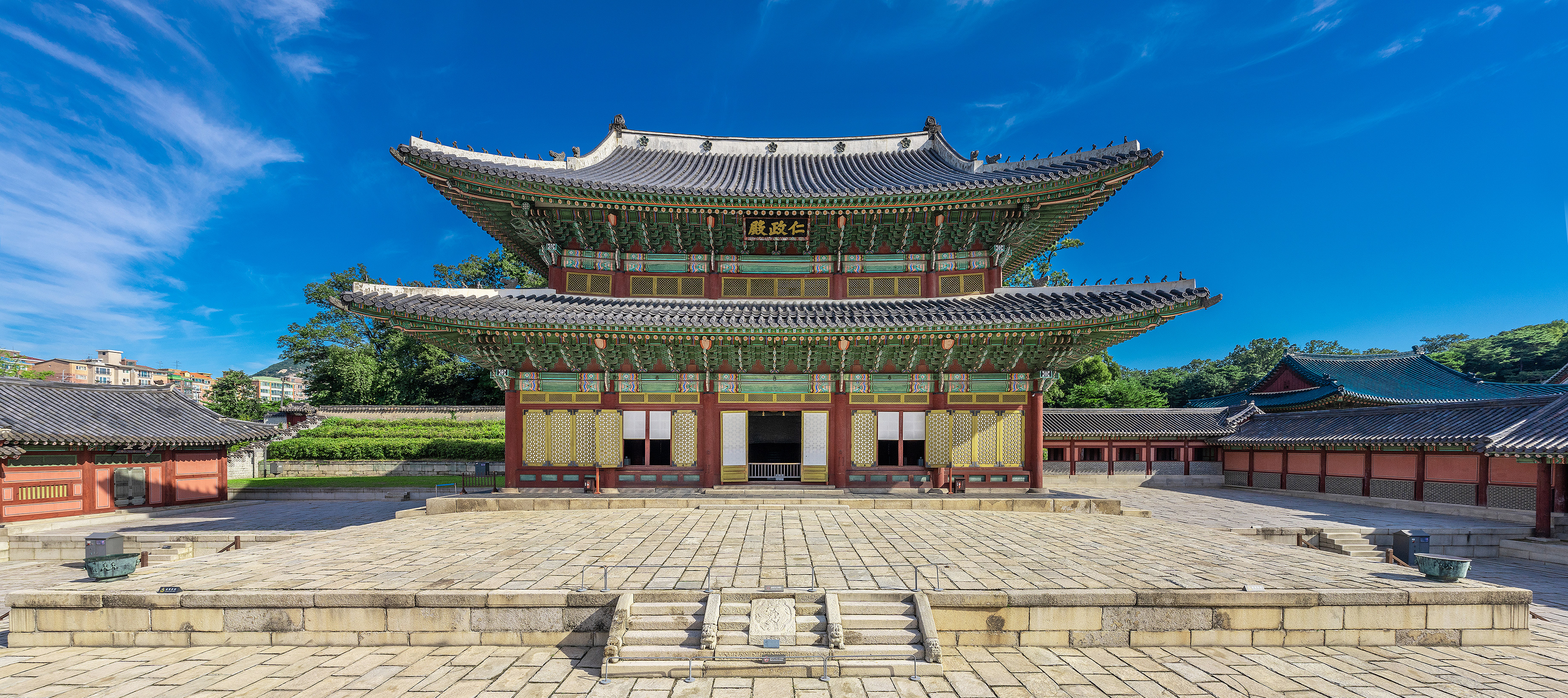 Changdeokgung Palace