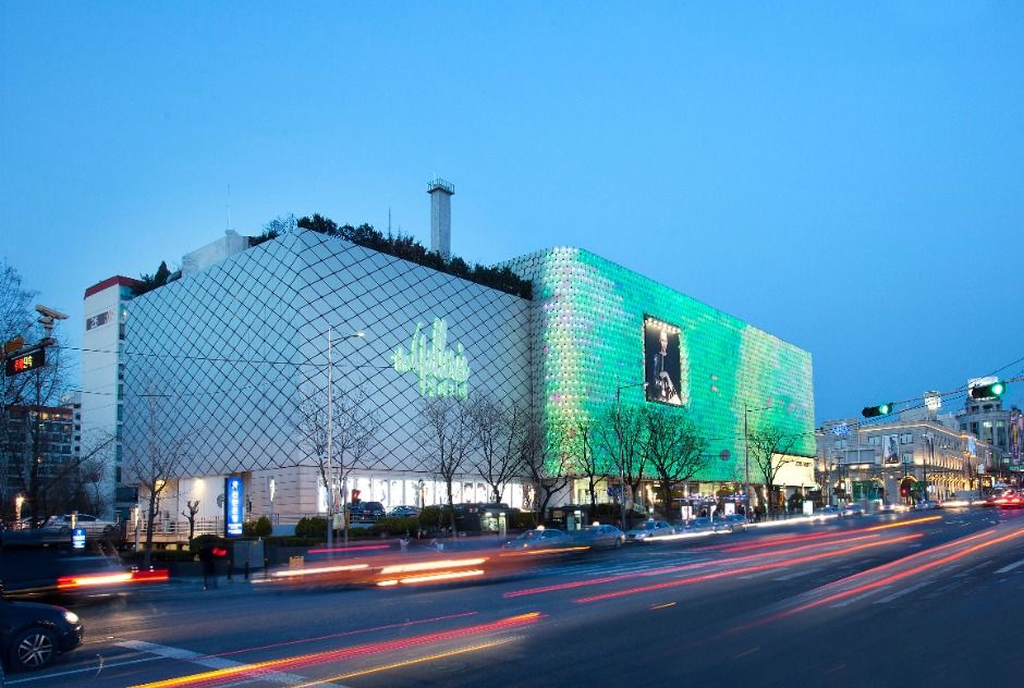 Galleria Department Store