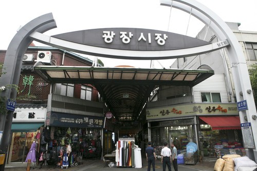 Gwangjang Market