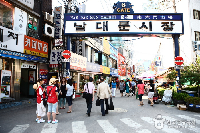 Namdaemun Market
